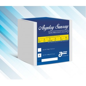 Aliaj Cu-NI Argeloy Sunray 200 gr